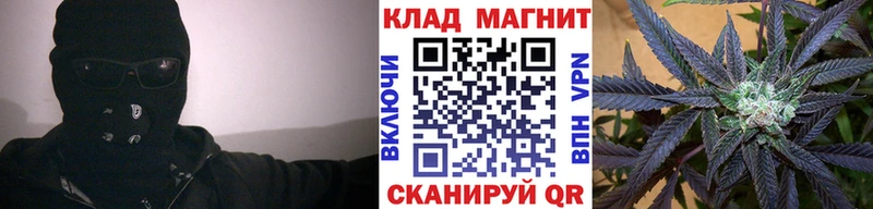 A-PVP Ессентукская