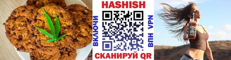 Еда ТГК конопля  как найти наркотики  Ессентукская 