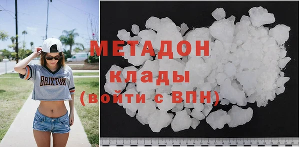 mix Лагань