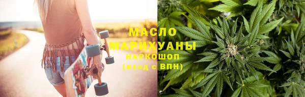 кристаллы Ладушкин