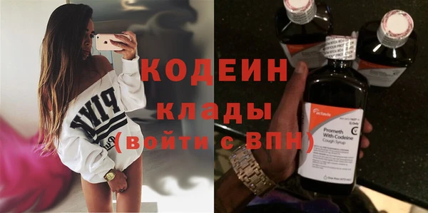 mix Лагань