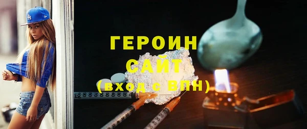mix Лагань