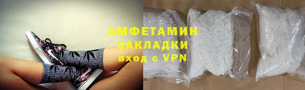 mix Лагань