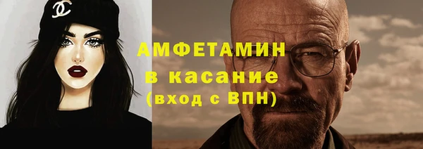 синтетический гашиш Лабытнанги