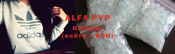 mix Лагань