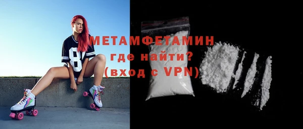 mix Лагань