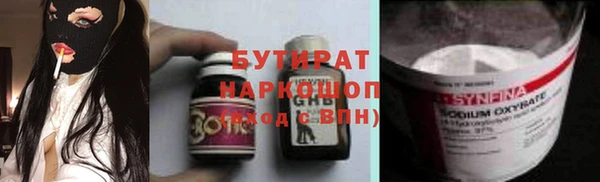 mix Лагань
