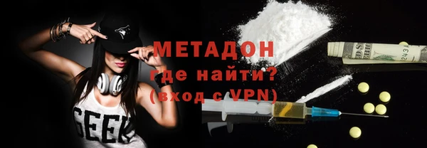 mix Лагань