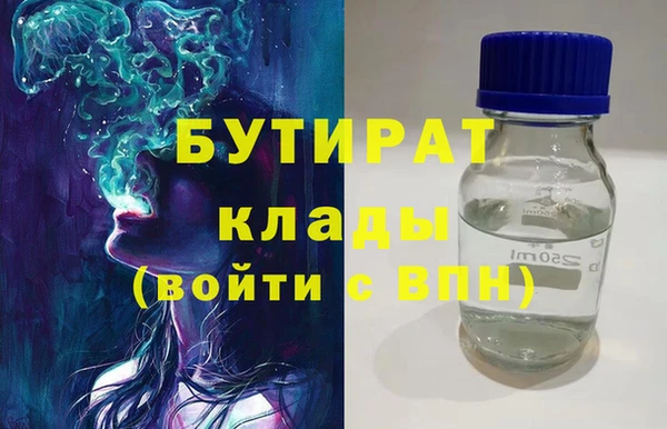 mix Лагань