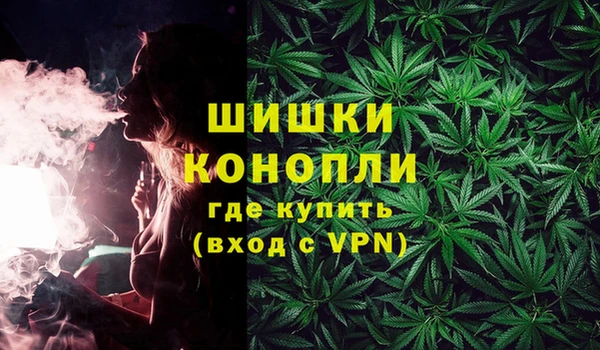 синтетический гашиш Лабытнанги