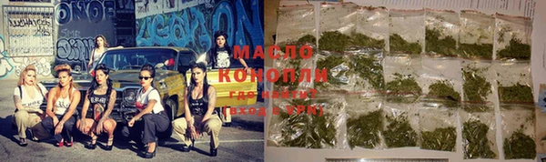 кристаллы Ладушкин