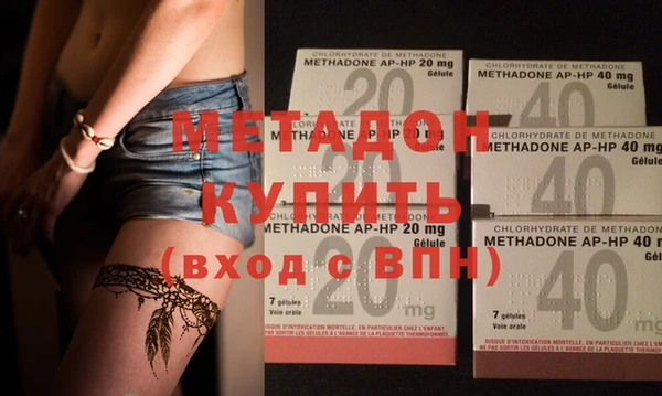 mix Лагань