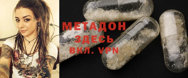 mix Лагань