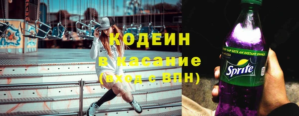кристаллы Ладушкин