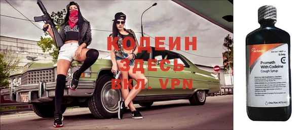 кристаллы Ладушкин
