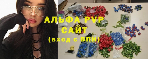 mix Лагань
