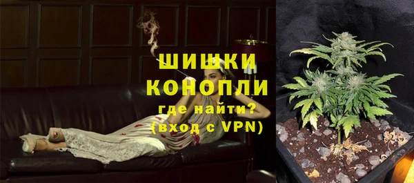 mix Лагань