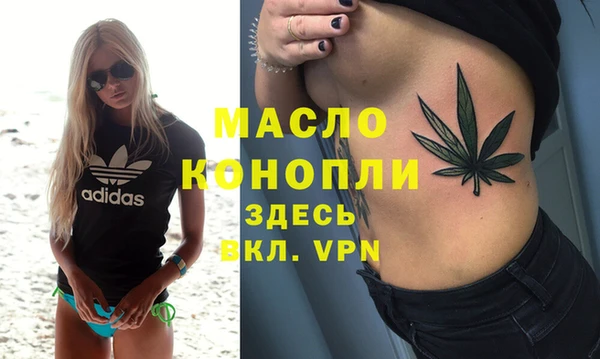 mix Лагань