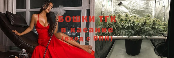 mix Лагань
